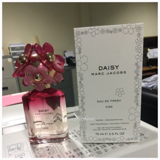 Daisy eau so fresh kiss edt 75 ml กล่องเทสเตอร์