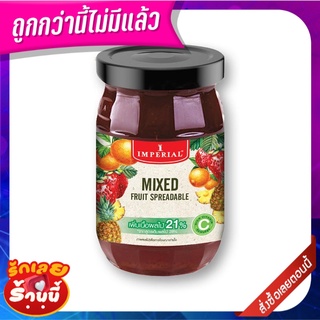 อิมพีเรียล แยมมิกซ์ฟรุต 270 กรัม Imperial Mixed Fruit Spread 270g