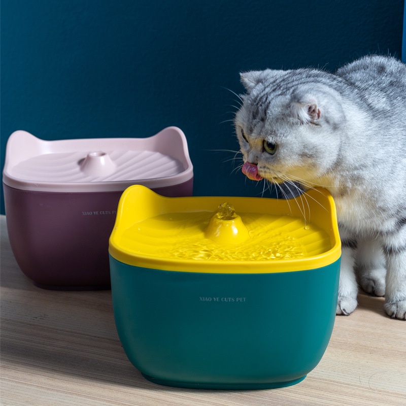 SARIYA  น้ำพุแมว บรรจุน้ำ 2.5 ลิตร (BO510) พร้อมตัวกรอง น้ำพุสัตว์เลี้ยง น้ำพุแบบไฟฟ้า