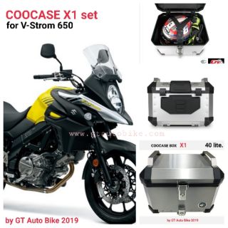 ชุดปี๊ป COOCASE X1​ + Rack​ V-Strom​ ตรงรุ่น