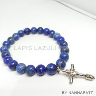 สร้อยข้อมือหิน | สร้อยข้อมือหินมงคล | ลาพิส ลาซูรี | lapis lazuli lucky stone | กำไลข้อมือ | ขนาด 8 มม. | สั่งได้เลยจ้า!