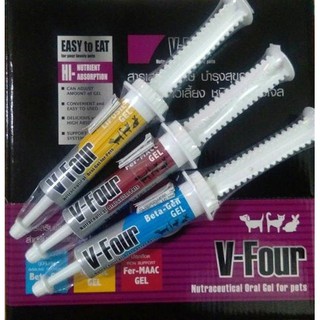 V-Four อาหารเสริมสุขภาพ สุนัข แมว กระต่าย ชนิดเจล กินง่าย