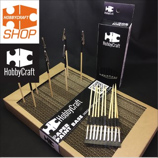 &lt;HC-Shop&gt;HobbyCraft_&lt;SET&gt; HC Wood Painting Clips