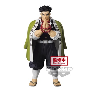 DEMON SLAYER: KIMETSU NO YAIBA FIGURE VOL.16(B:GYOMEI HIMEJIMA)