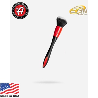 Adams Interior Detailing Brush (Large) แปรงขนอ่อนนุ่มเป็นพิเศษ ขนาดใหญ่