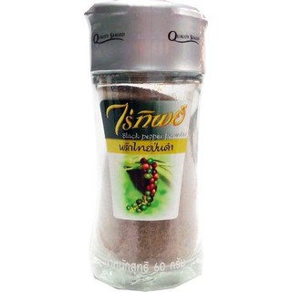 Raitip Bottle Black Pepper Powder 60g  ไร่ทิพย์พริกไทยดำชนิดขวด 60 กรัม