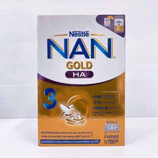 Nan 3 goldpro ha 700กรัม แนนโกลด์ เอชเอ สูตร3 700กรัม‼️‼️หมดอายุ 4/2567‼️‼️