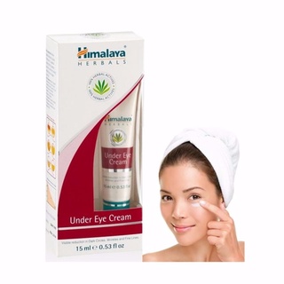 Himalaya Herbals Under Eye Cream 15ml หิมาลายา ฮิมาลายา อายครีมแบบหลอด