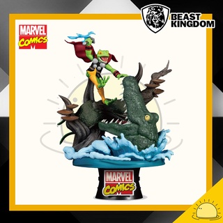 Throg: Marvel Comics (D-Stage) DS-107 by Beast Kingdom