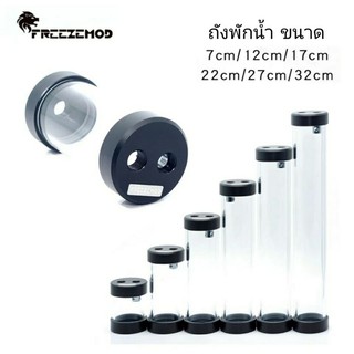 ถังพักน้ำ Freezemod มีหลายขนาด 7, 12, 19, 22, 27, 32