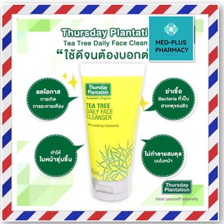 Thursday Plantation Tea Tree Daily Face Cleanser 75 Ml.