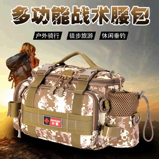 【CUNDA】  แพคเกจตกปลามืออาชีพ กล่องเก็บอุปกรณ์ตกปลา  กล่องใส่เหยื่อตกปลา  Fishing Tackle Box กล่องเคส สําหรับใส่จัดเก็บเหยื่อตกปลา อุปกรณ์เสริม กล่องอเนกประสงค์ กล่องใส่เหยื่อปลอม กล่องใส่เหยื่อปลอม และ อุปกรณ์ตกปลาเอนกประสงค์ใส่ได้ 2 ด้าน อุปกรณ์ตกปลา