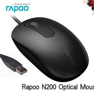 Rapoo เม้าส์ N200 Wired Optical Mouse (MSN200-BK)