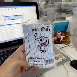 ช้อนคนกาแฟ พลาสติก 100 คัน ตราม้าน้ำ