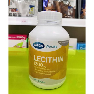 Mega We Care Lecithin 1200mg. 100 แคปซูล