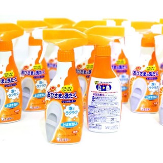 Oshimas wash shoes cleaner liquid spray foam 240ml  ทำความสะอาดรองเท้า