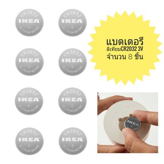 แบตเตอรีลิเทียม CR2032 3V ถ่านใส่เทียนLED จำนวน 8 ชิ้น