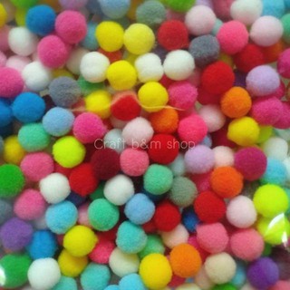 ปอมปอม 10mm. คละสี 50-100 ชิ้น