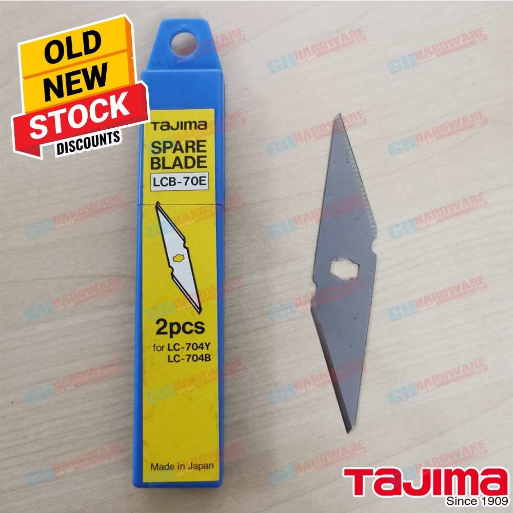 TAJIMA ใบมีดคัตเตอร์ (LCB 70E) - 2 ชิ้น
