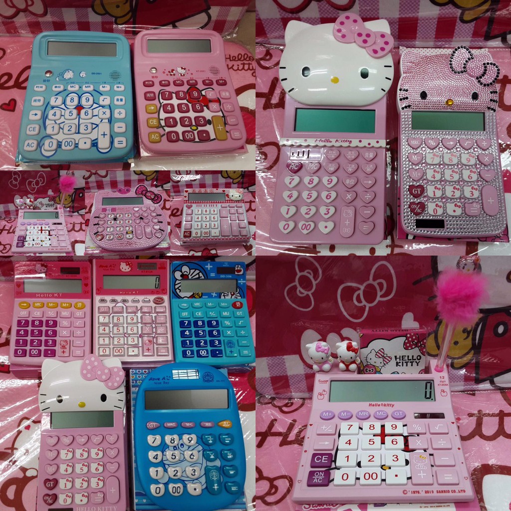 เครื่องคิดเลขคิตตี้&โดเรม่อน มีด้วยกัน11แบบ กดกันแบบมันส์มือ