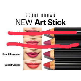 Bobbi Brown  มีแค่ 2 สีนะคะ