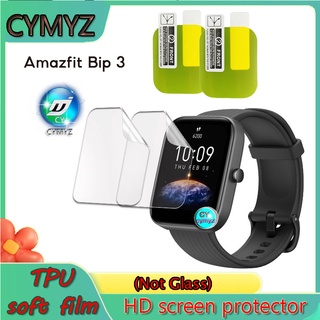 ฟิล์ม amazfit bip 3 Pro ฟิล์มป้องกัน ฟิลม์ใสกันรอยหน้าจอ สำหรับ amazfit bip3 Pro ฟิล์มป้องกัน ฟิล์ม amazfit bip 3 ฟิล์ม TPU นิ่ม ฟิล์มป้องกัน