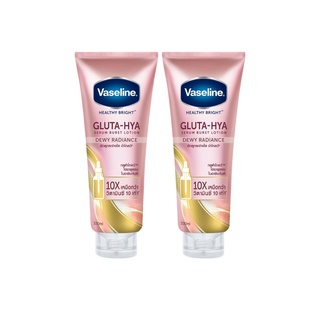 [MRShop] วาสลีน เฮลธี ไบรท์ กลูต้า-ไฮยา เซรั่ม เบิสท์ ยูวี โลชั่น 330 มล Vaseline Gluta-Hya