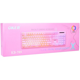 คีย์บอร์ดเกมส์มิ่งสีชมพู OKER  KB-789