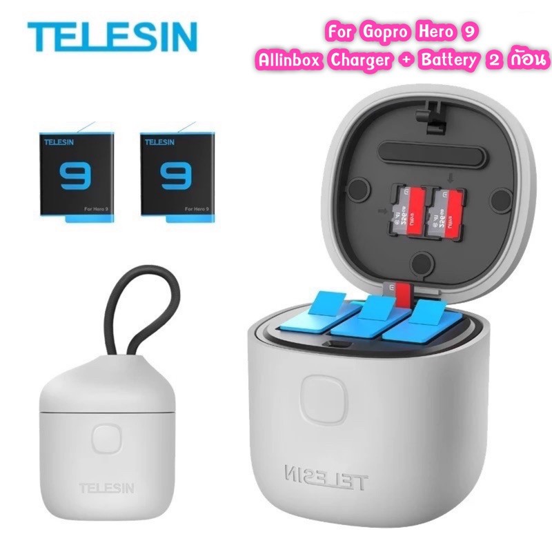 TELESIN Allin Box Charger for GoPro Hero 10 / 9 Black 3-Channel Battery Charging Storage+แบต 2 ก้อน