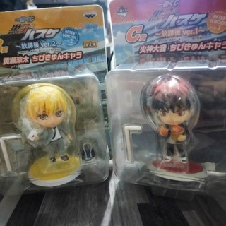 ลิขสิทธิ์แท้ งานจับฉลาก Model Figure Kuroko No Basket Anime JAPAN โมเดล ฟิกเกอร์ คุโรโกะ โน บาสเกต คิเสะ อนิเมะ ญี่ปุ่น