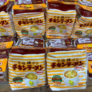 (Pre Order) NISSIN-Chicken Ramen ราเมนซุปไก่