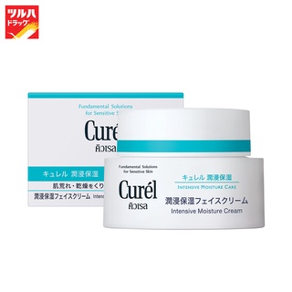 Curel INTENSIVE MOISTURE CREAM 40 G / Curel อินเทนซีฟ มอยส์เจอร์ ครีม 40 กรัม