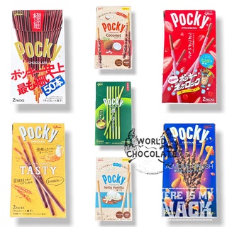 Glico Pocky กูลิโกะ ป็อกกี้นำเข้าจากประเทศญี่ปุ่น