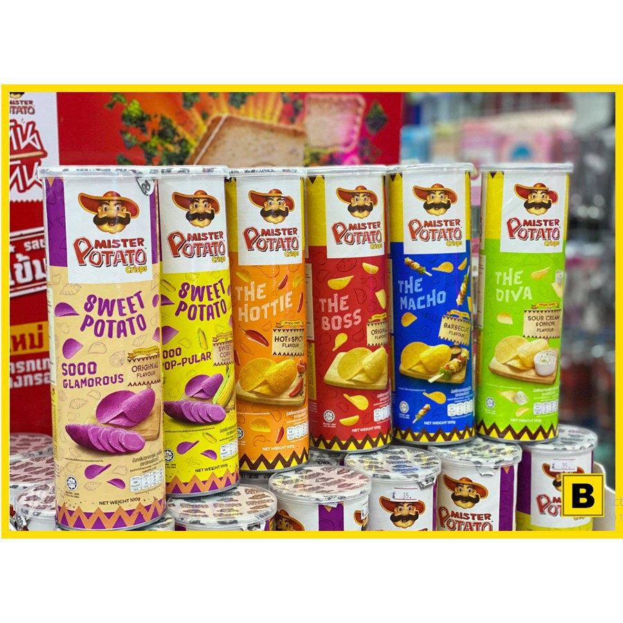 Mr. POTATO Crisps มันฝรั่งทอดกรอบ มิสเตอร์โปเตโต้ ขนาด 85 กรัม และ 40 กรัม