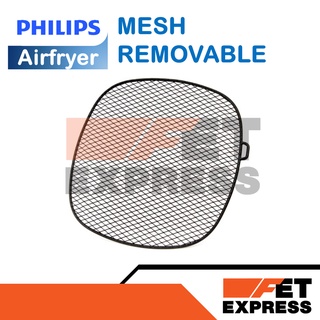 MESH REMOVABLE อะไหล่แท้สำหรับหม้อทอดอากาศ PHILIPS Airfryer รุ่น HD9621,9641,9721และ9741