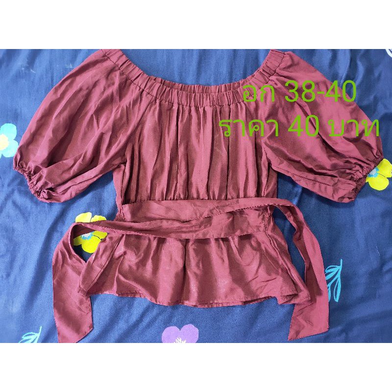 เสื้อสวยสวยมือ 1 ราคาถูก