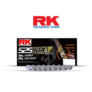 โซ่ RK 525 O-Ring กล่องดำ KRO series