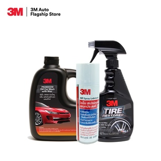 3M Set แชมพูล้างรถ ขนาด 1000 Ml. PN39000W + ผลิตภัณฑ์หล่อลื่นอเนกประสงค์ 200ml. PN08898T + Tire Restorer PN39042 สเปรย์เคลือบเงายางรถยนต์