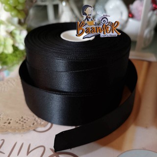 1y ริบบิ้น ผ้าซาติน satin ribbon ขนาดเล็ก กว้าง 1.5 นิ้ว (นิ้วครึ่ง) x ความยาว 90 เซนติเมตร