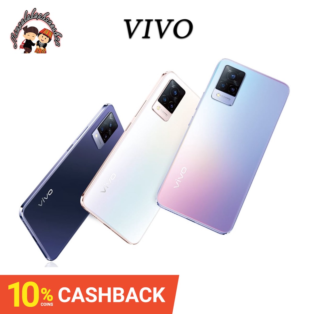 Vivo V21 5G  (8/128GB ) เครื่องใหม่ รับประกันศูนย์1ปี