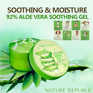 เจลว่านหางจระเข้ Nature Republic Aloe Vera 92% Soothing Gel 300ml.