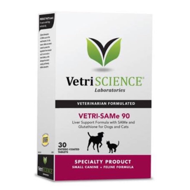 Vetri Same 90 วิตามินบำรุงตับสุนัข บำรุงตับแมว จากอเมริกา Exp.12/2025