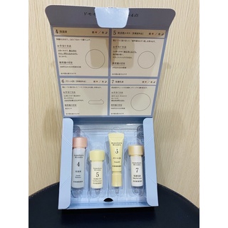 Domohorn Wrinkle Essential 4 ชุดดูแลผิวพื้นฐาน