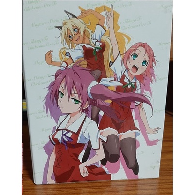 dvdanime mayo chiki boxset lotแรก