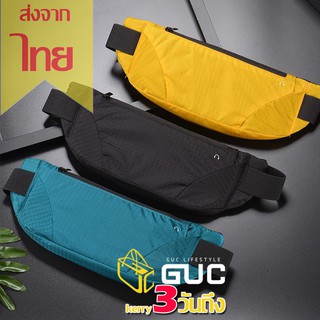 GUCSELECTED(B1167) -m1กระเป๋าคาดเอวกระเป๋าออกกำลังกายSPORT