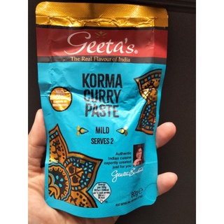 Geetas Korma Curry Paste ซอสเครื่องเทศ สำหรับปรุงอาหาร กีตาร์ส 80กรัม