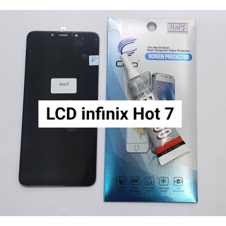 อะไหล่หน้าจอ จอ+ทัชสกรีน LCD infinix Hot7 สินค้าพร้อมส่ง LCD infinix Hot 7 แถมฟิล์ม+กาว