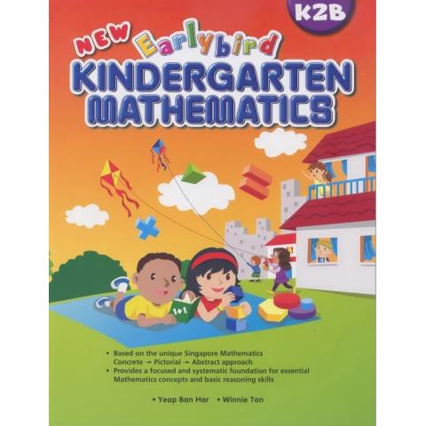 หนังสือคณิตศาสตร์อนุบาล 🐥New Earlybird Kindergarten Maths 🐧