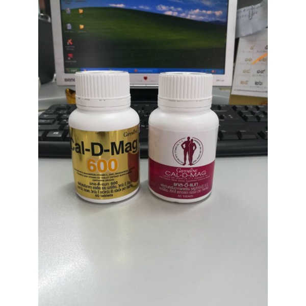 แคลเซียม กิฟฟารีน  Cal-D-Mag 600 & Cal-D-Mag 400