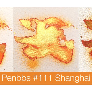 หมึก Penbbs 111 Shanghai ขนาดทดลอง 4 ml